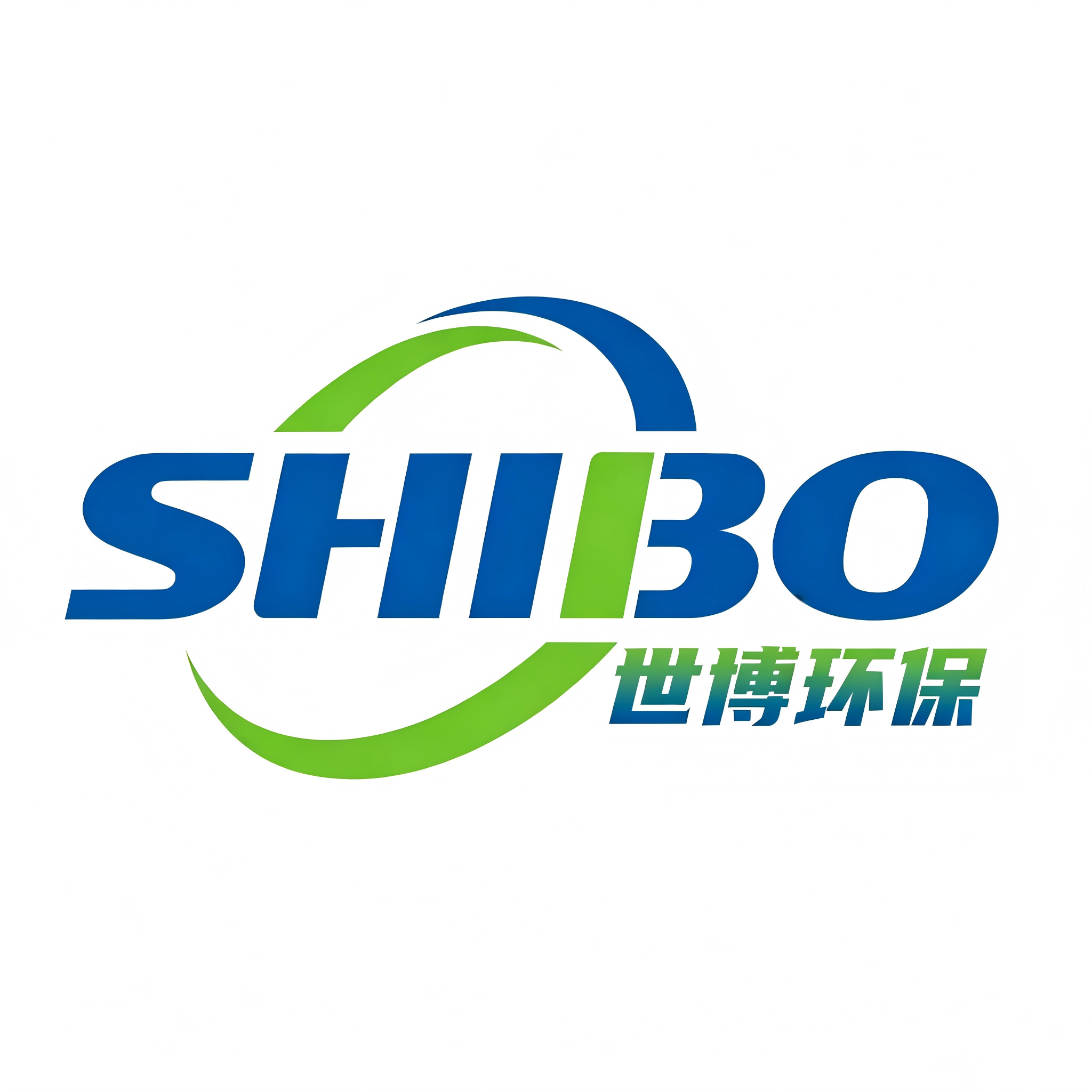 济南世博涂装环保设备有限公司 Logo