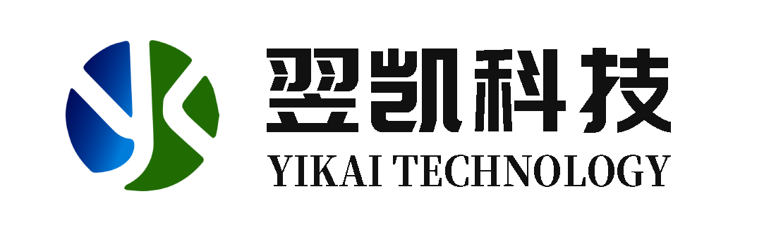 宁波翌凯科技有限公司 Logo
