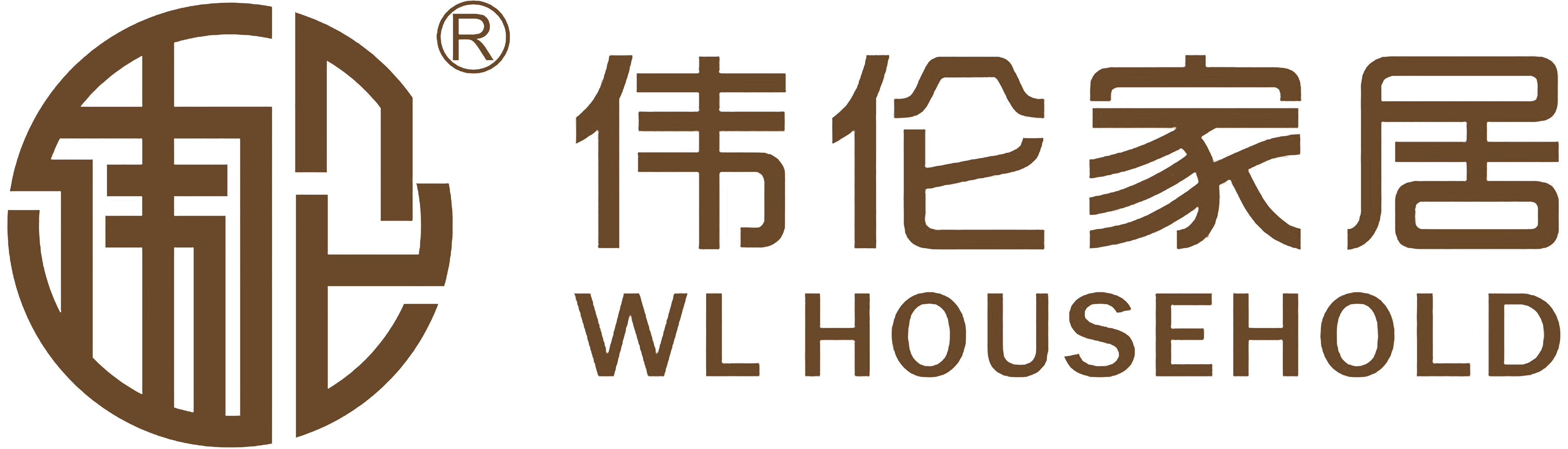 吉林省伟伦家居定制有限公司 Logo