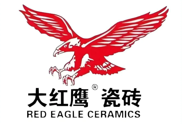 大红鹰瓷砖