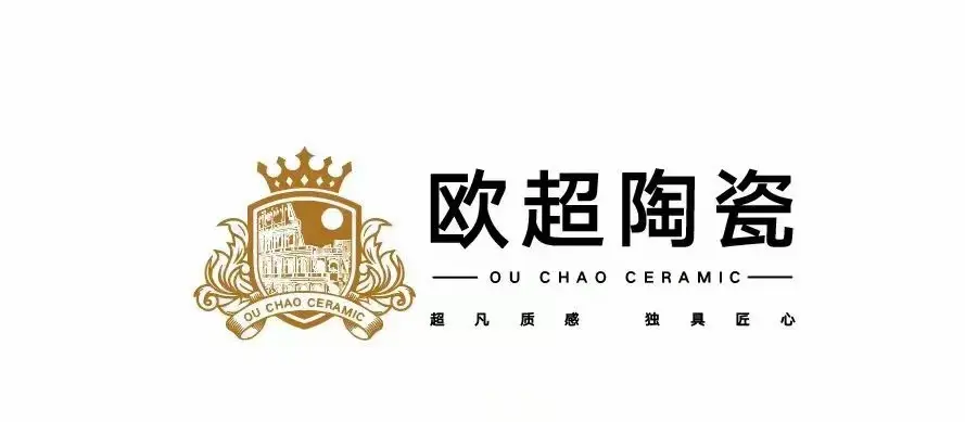 欧超瓷砖
