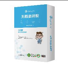 无醛瓷砖胶-强力型