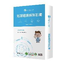 无醛轻质抹灰石膏